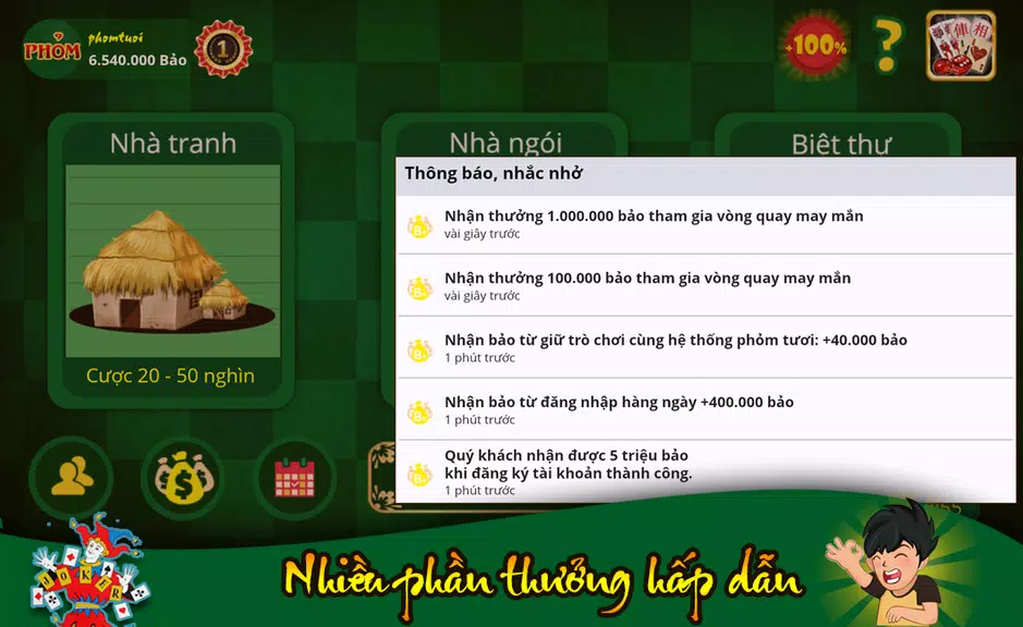 Phỏm Tươi Tá Lả Phom Tuoi TaLa應用截圖第3張
