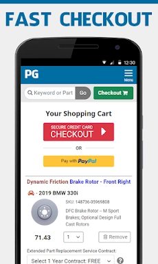 Auto Parts Geek Screenshot 1