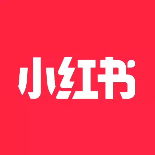 小红书 – 你的生活指南