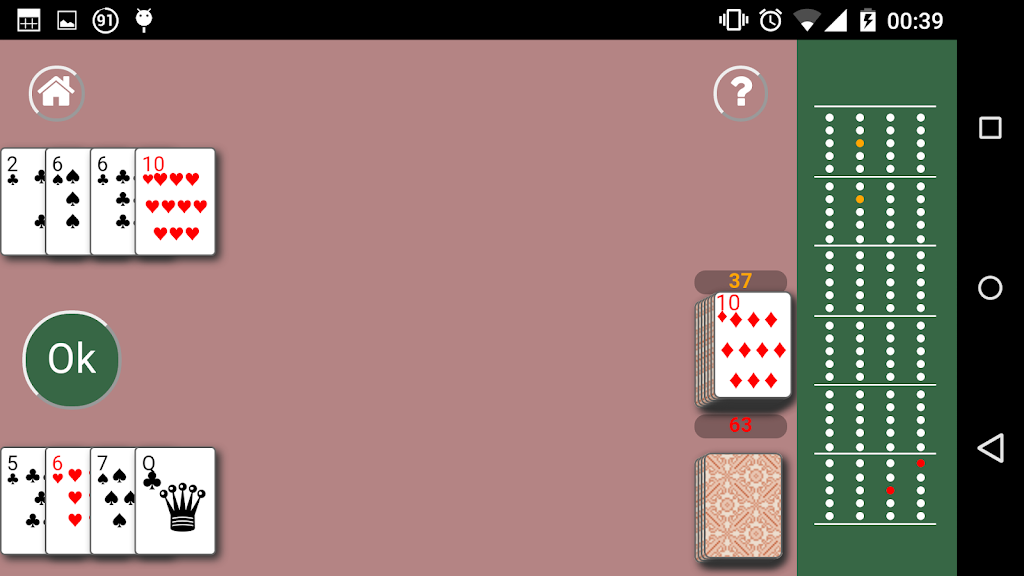 Cribbage The Game 스크린샷 4