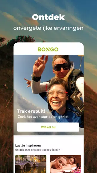 Bongo: Reserveer je cadeaubon Screenshot 1