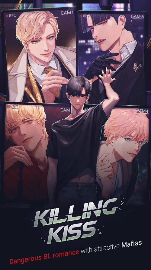 Killing Kiss : BL dating otome Captura de pantalla 1