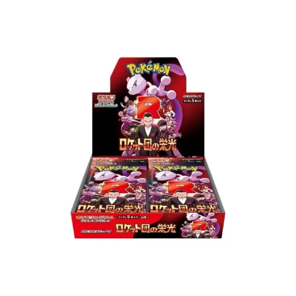 Team Rocket日本單打價格暴跌：現在要購買什麼