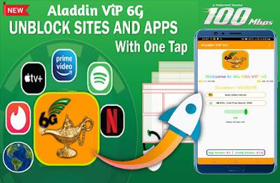 Aladdin VIP 6G-Secure Fast VPN スクリーンショット 2