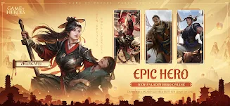 Game of Heroes: Three Kingdoms Скриншот 3