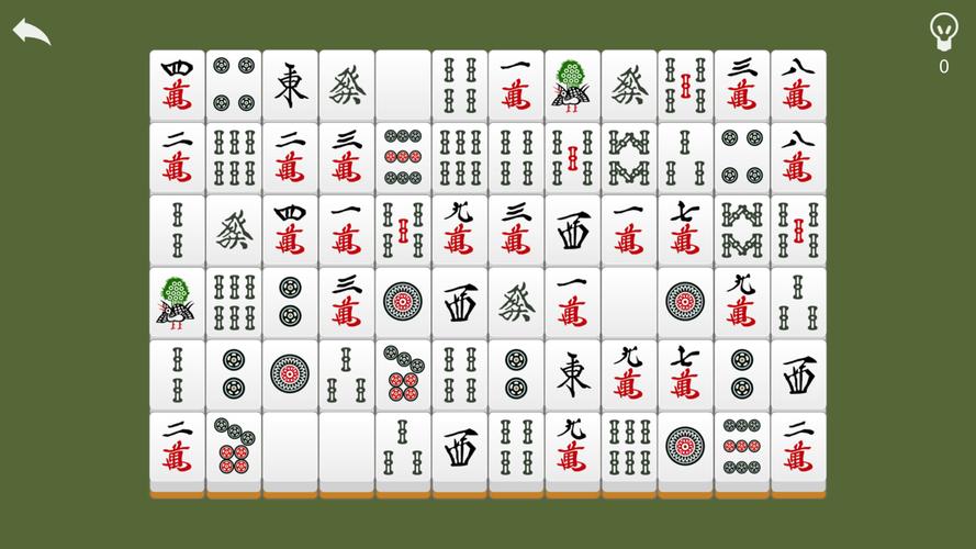 二角取りパズル Capture d'écran 3