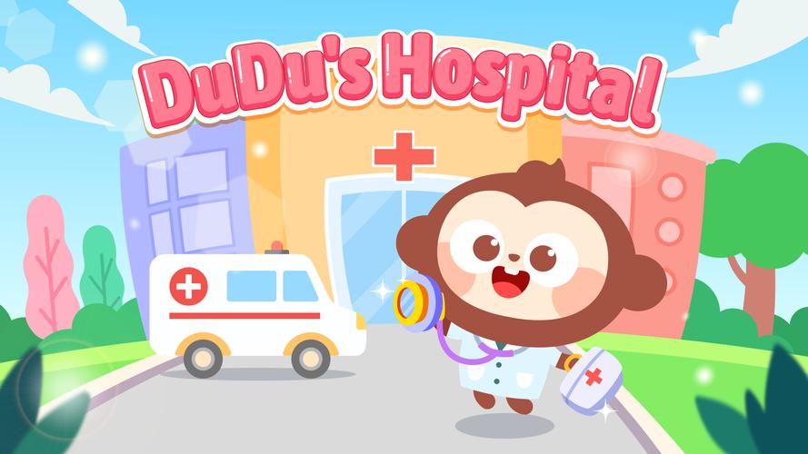 Hospital應用截圖第1張