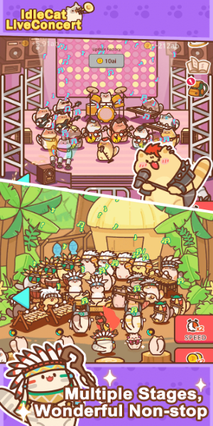 Idle Cat Live Concert Screenshot 2