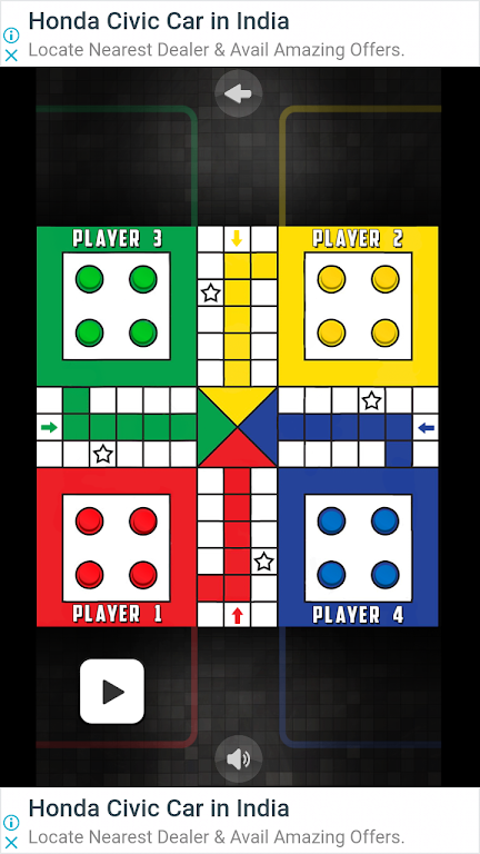 Ludo Enjoy应用截图第3张