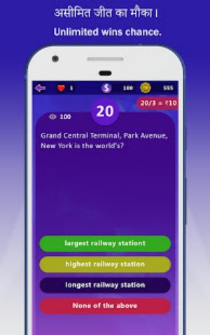 Win Money Real Cash - Play GK Quiz & Become Rich スクリーンショット 3