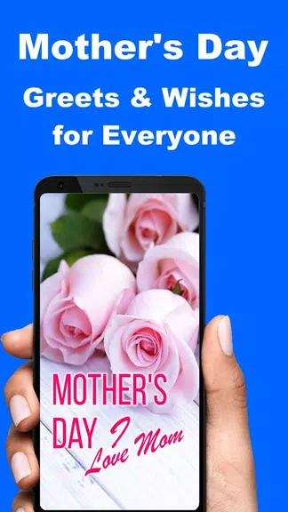 Mother’s Day Wishes and Quotes 스크린샷 1