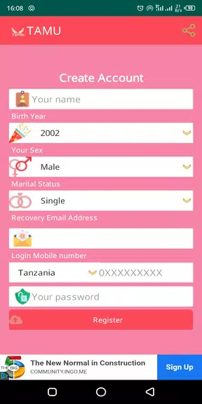 TAMU: Dating & Flirts應用截圖第2張