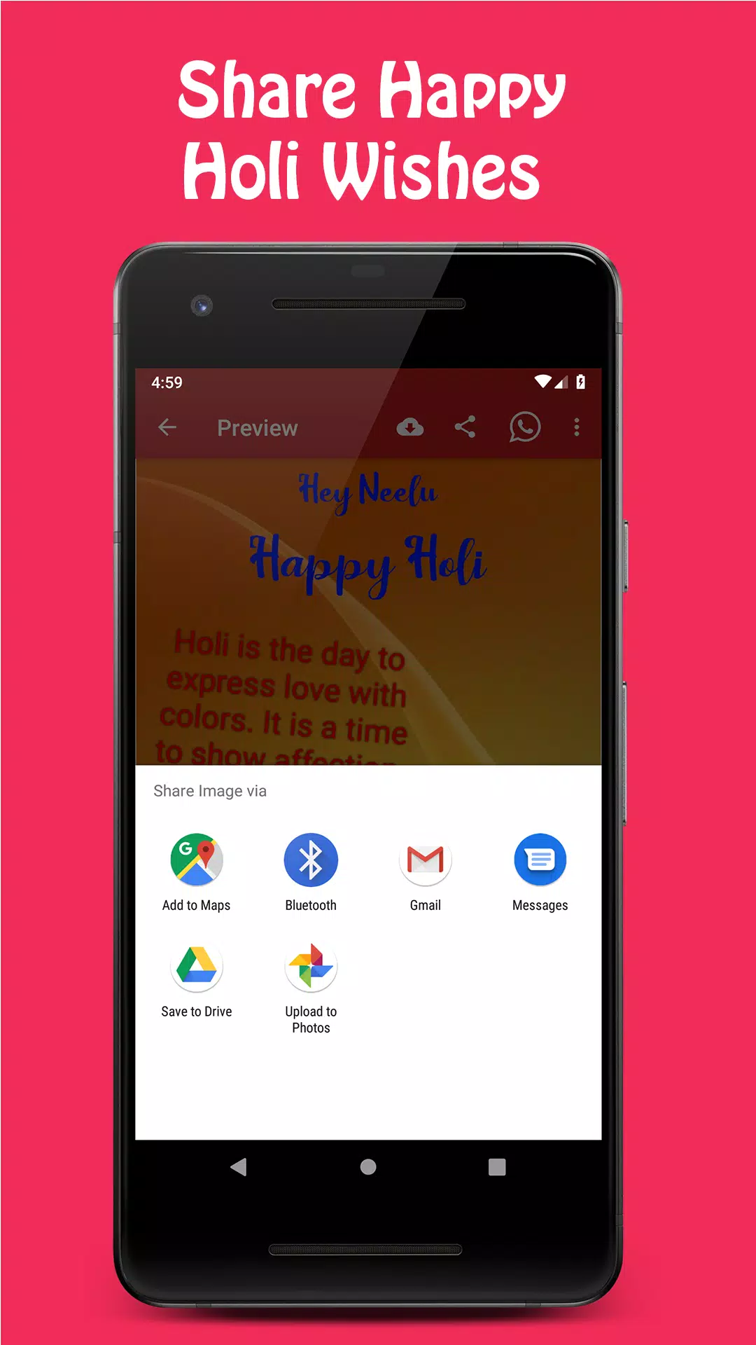 Happy Holi Greeting Card Maker 2021 Screenshot 4