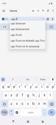 English Somali Dictionary应用截图第4张