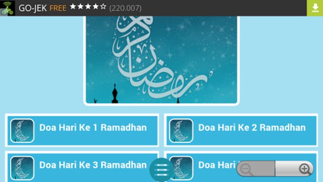 Doa Ramadhan Screenshot 2