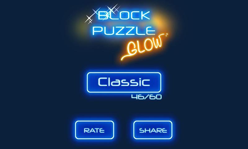 Glow Puzzle Block 3D スクリーンショット 3