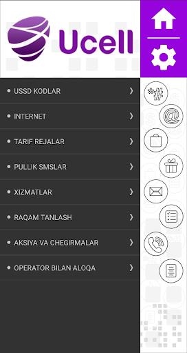 USSD Uzbekistan应用截图第4张