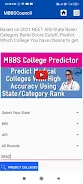 NEET 2023 MBBS/PG Counselling 스크린샷 2
