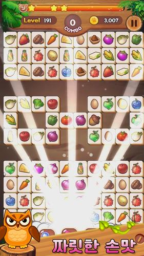 Tile Match Animal應用截圖第4張