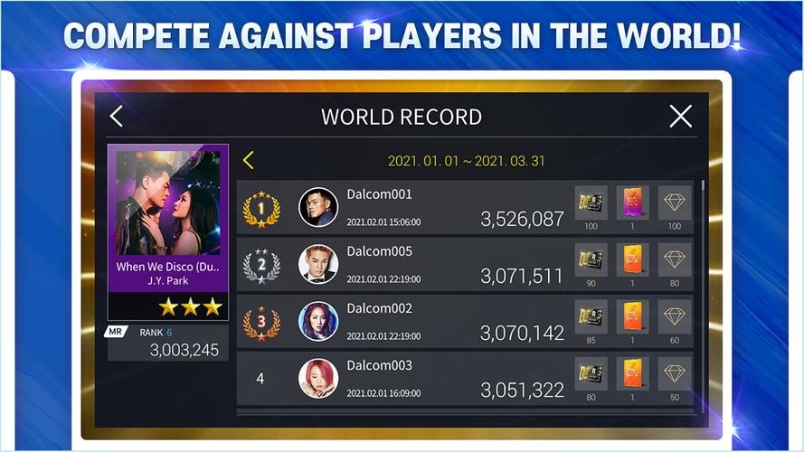 SUPERSTAR JYPNATION應用截圖第4張