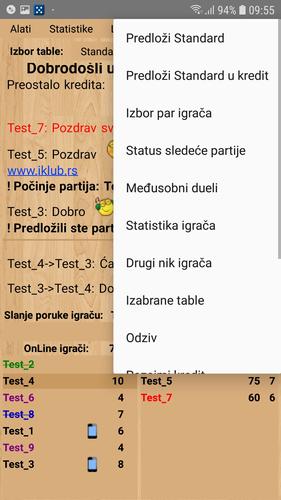 Internet Jamb Klub Screenshot 3