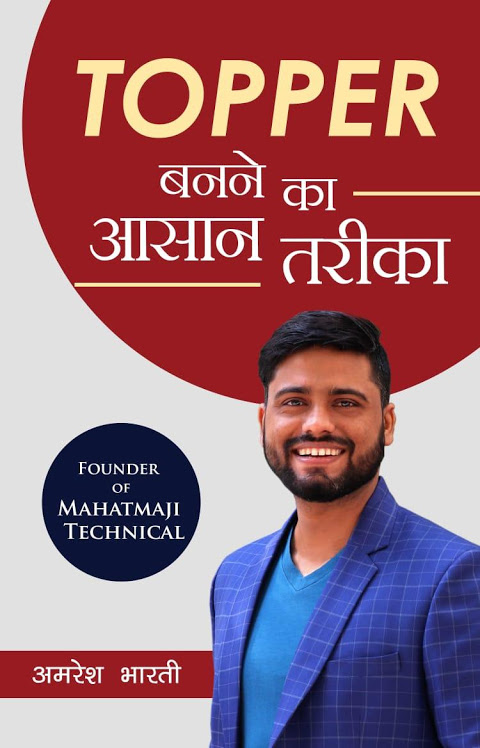 Motivational Quotes By Mahatma应用截图第2张
