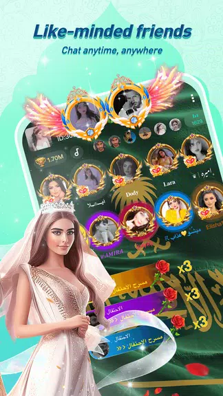 Hawa - Group Voice Chat Rooms应用截图第2张