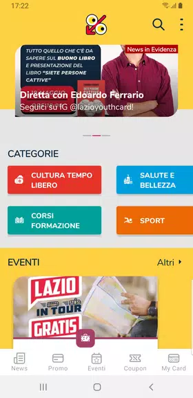 LAZIO YOUth CARD应用截图第1张