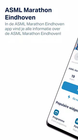 ASML Marathon Eindhoven Captura de tela 1