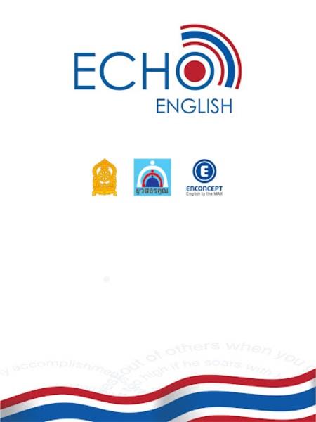 EchoEnglish Capture d'écran 2