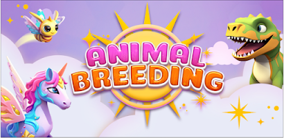 Animal Breeding應用截圖第1張