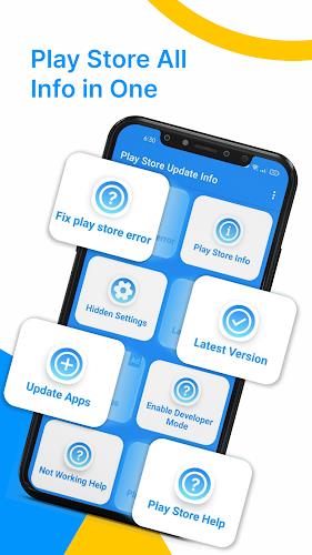 Update Play Info應用截圖第1張