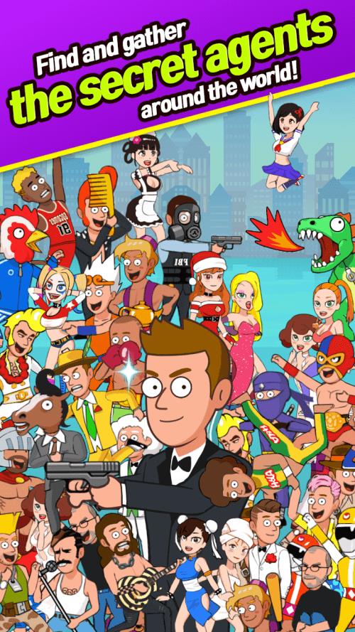 Puzzle Spy Capture d'écran 4