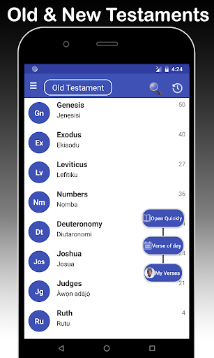 Yoruba & English Bible - With Full Offline Audio スクリーンショット 1
