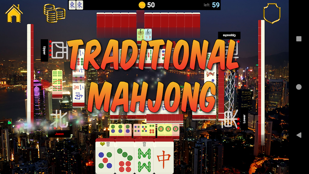 Hong Kong Standalone Mahjong スクリーンショット 2