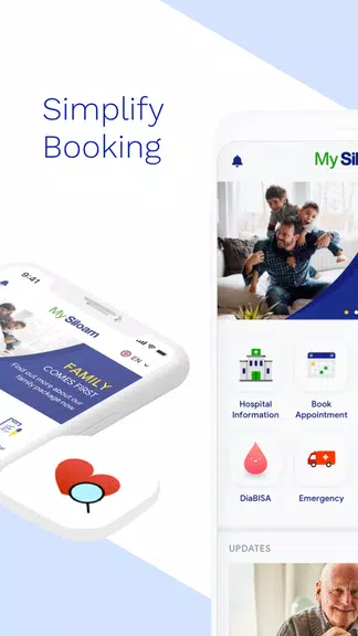 MySiloam - One-Stop Health App應用截圖第2張