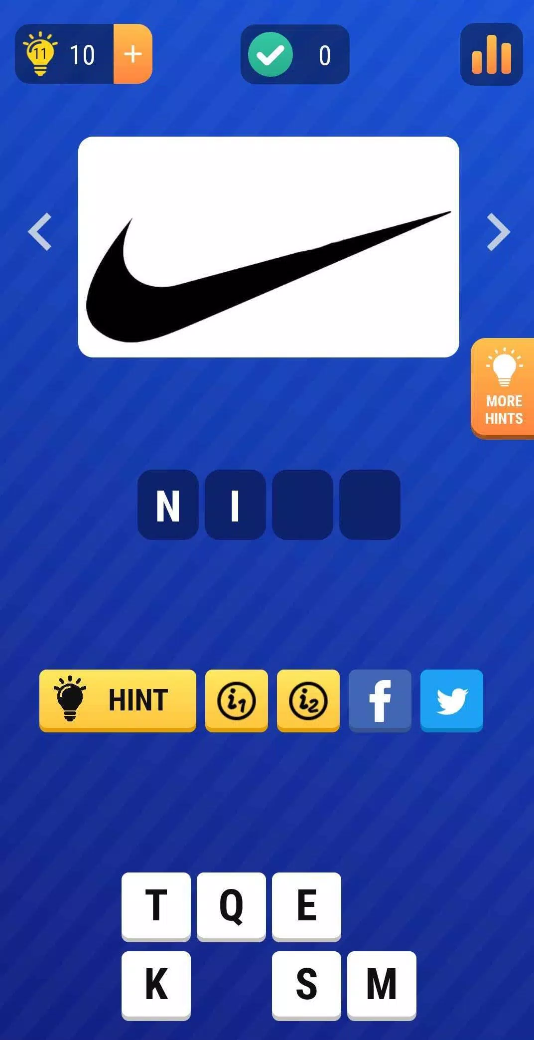 Logo Game 스크린샷 4