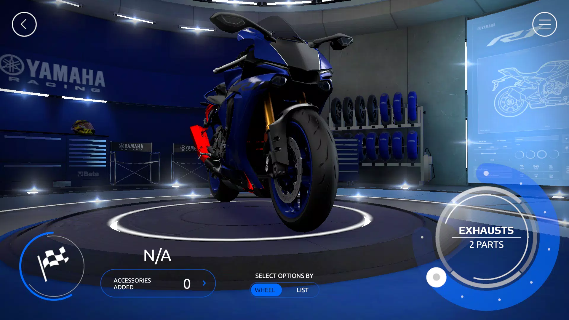 Yamaha MyGarage Screenshot 3