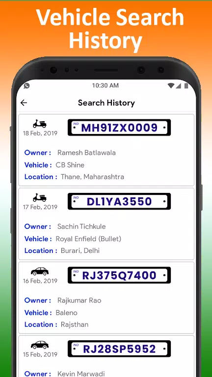 All Vehicle Information app應用截圖第4張