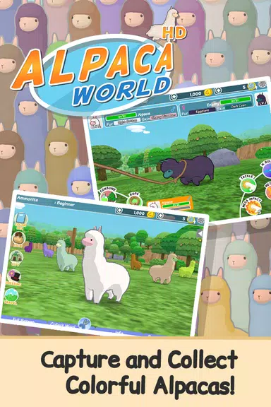 Alpaca World HD+ स्क्रीनशॉट 2