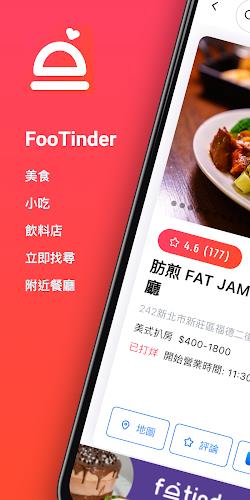 FooTinder Food Recommendations Captura de tela 1