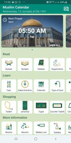 Muslim Calendar: Hindi Quran Screenshot 1