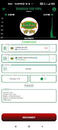 Toofan VPN Screenshot 3