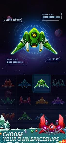 Galaxy Attack - Space Shooter Mod應用截圖第2張