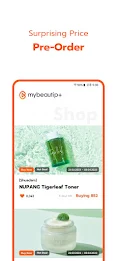 mybeautip+應用截圖第1張