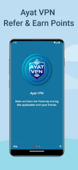 Ayat VPN | Secure VPN Proxy應用截圖第3張