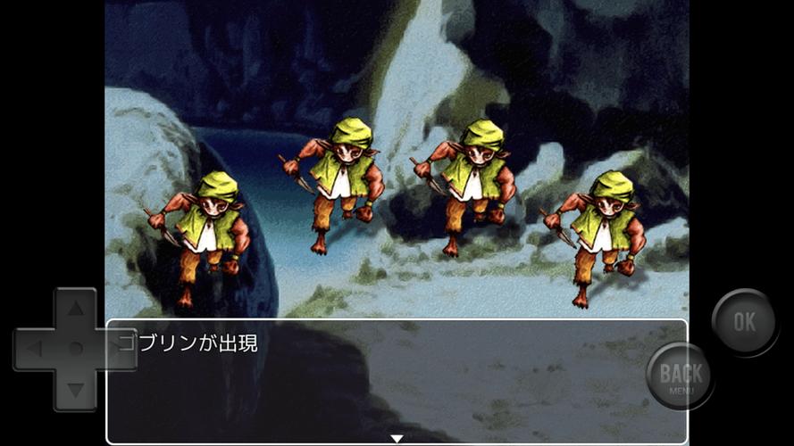 SERAPH eau rouge应用截图第3张