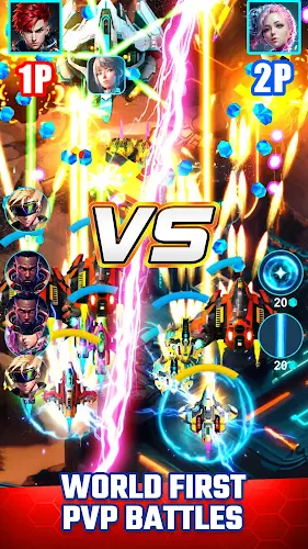 Star Thunder: Space Shooter 스크린샷 3