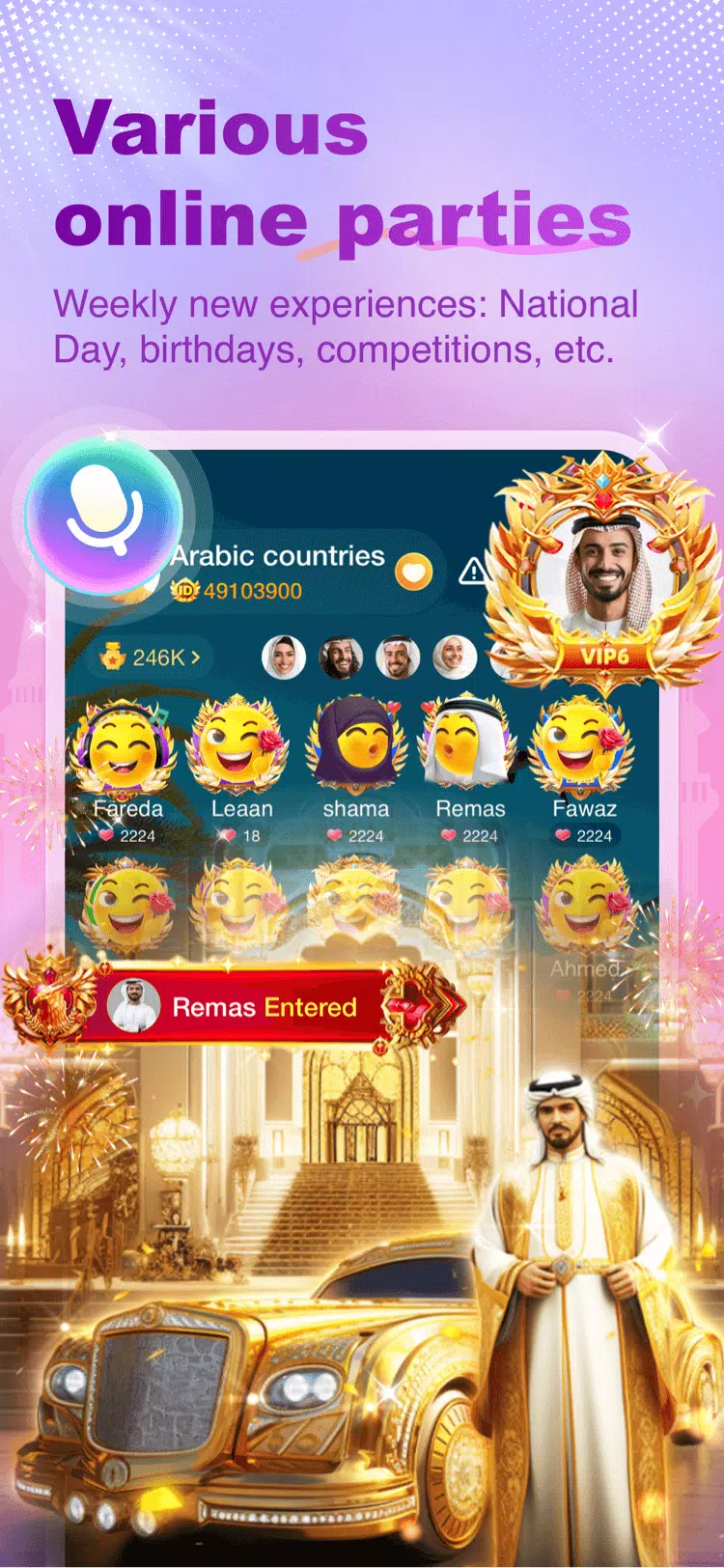 Waho应用截图第1张