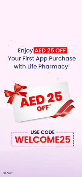 LIFE Pharmacy 스크린샷 2